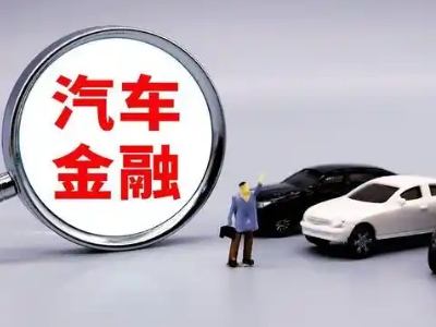 东明押车贷款不是本人可以么?