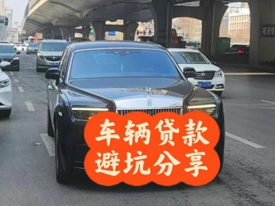 东明汽车抵押贷款中押本不押车贷款需要什么材料?